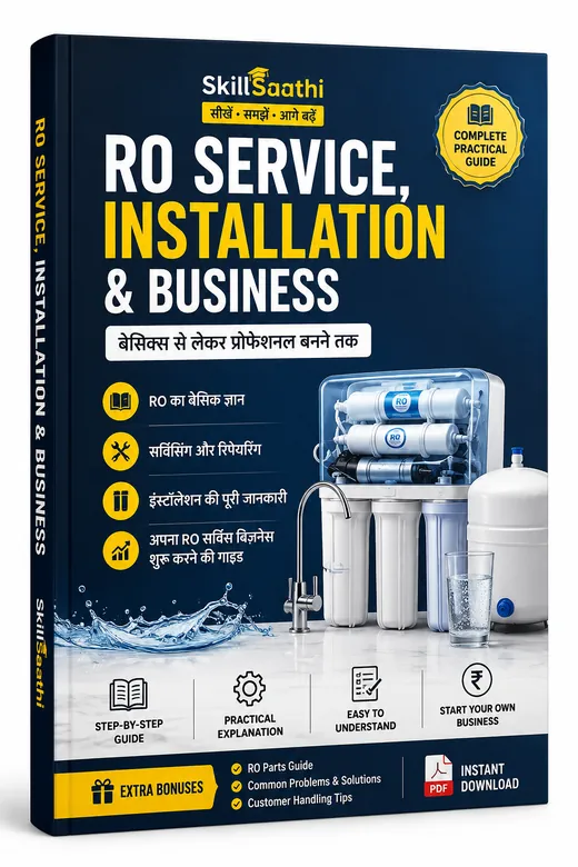 Cover of the RO Service, Installation and Business ebook by SkillSaathi